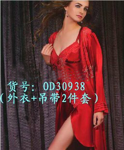 欧迪芬睡衣